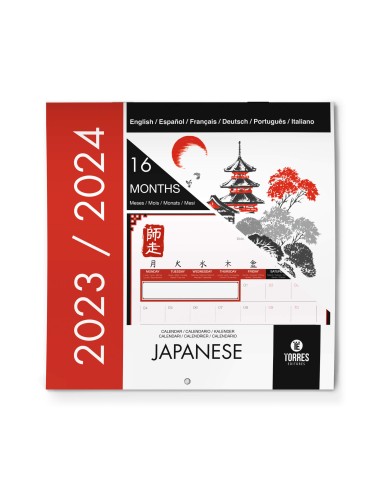Calendario Ilustraciones Japonesas