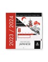Calendario Ilustraciones Japonesas